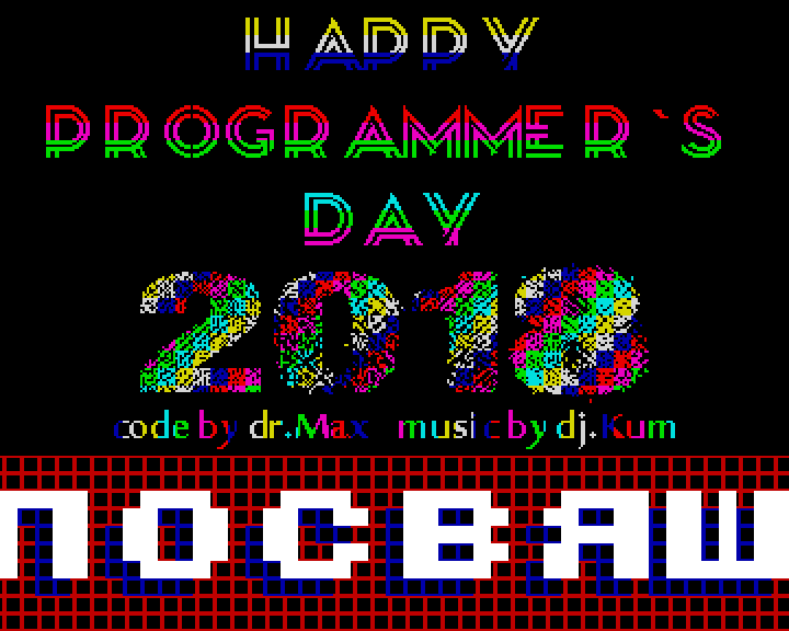 Happy programmer`s day 2018